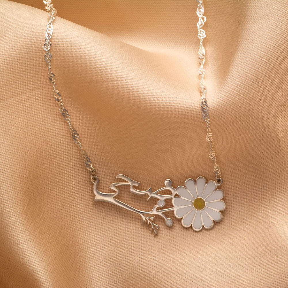 Arapça İsimli Papatya Kolye - Burgu Zincirli