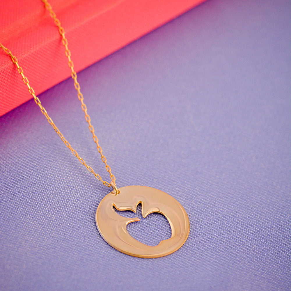 Elma Kolye Öğretmenler Günü - Forse Zincirli