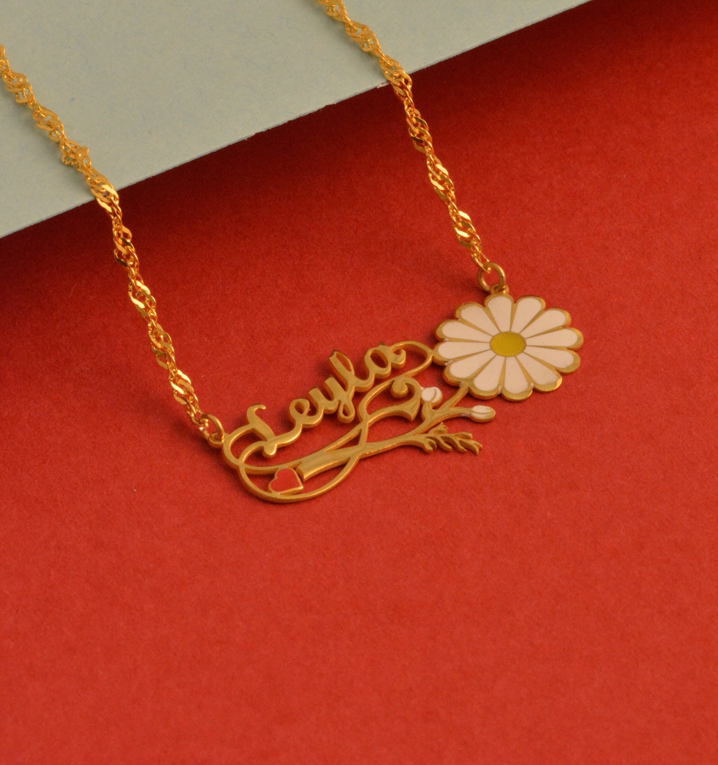 İsimli Kaligrafili Kalpli Papatya Kolye - Burgu Zincirli