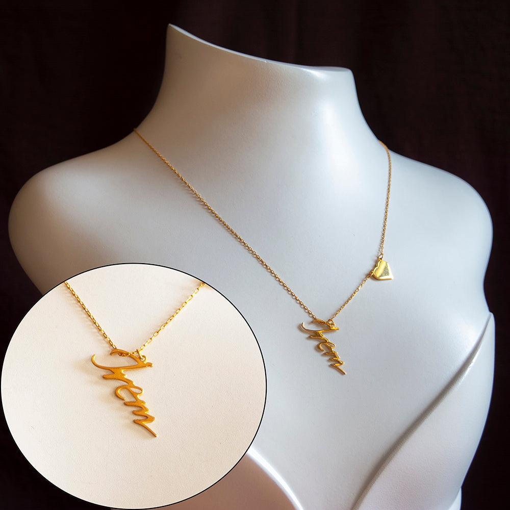 Kalp Detaylı Dik İsim Kolye - Forse Zincirli